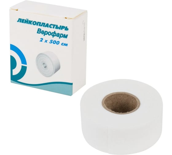Лейкопластырь рулонный ОФИСМАГ ВЕРОФАРМ, 2х500 см, тканевая основа, 126 шт. 881173 1