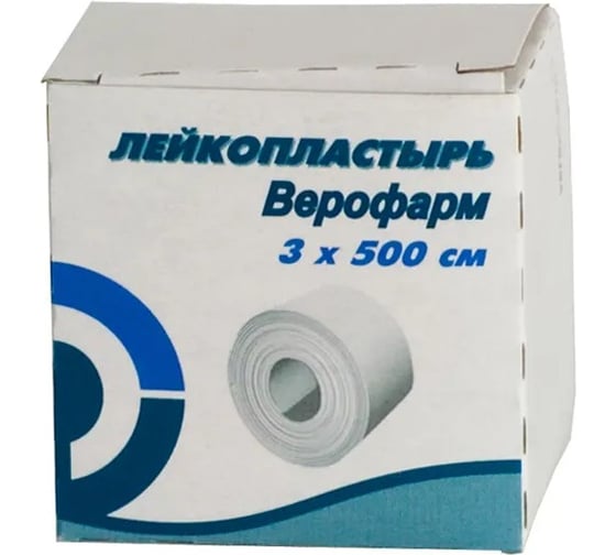 Лейкопластырь рулонный ОФИСМАГ ВЕРОФАРМ, 3х500 см, тканевая основа, 90 шт., 881175 1