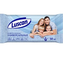 Влажные салфетки Luscan освежающие 50 шт. 1063460