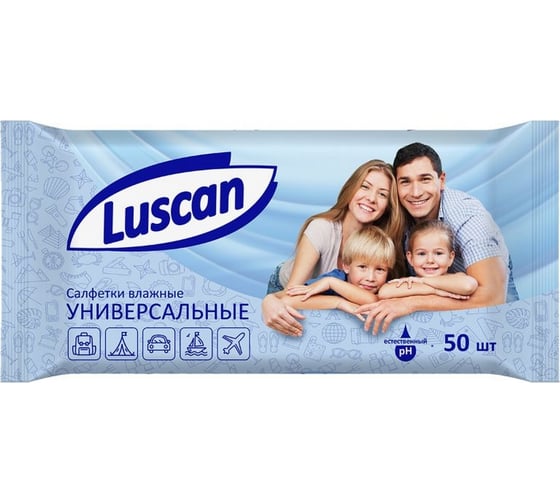 Влажные салфетки Luscan освежающие 50 шт. 1063460 1