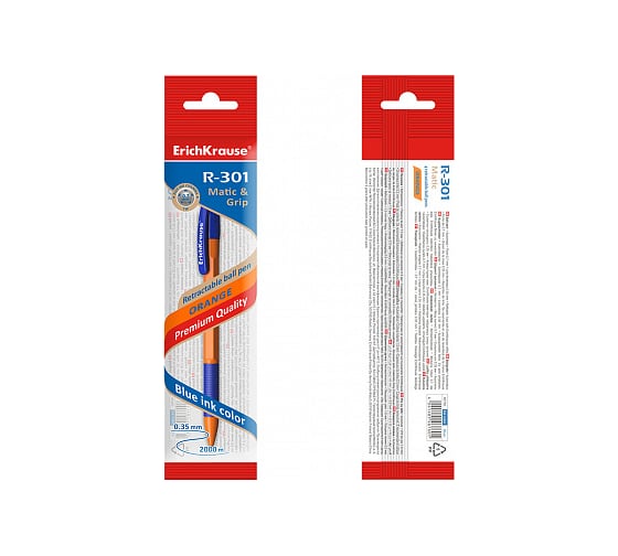 Автоматическая шариковая ручка ErichKrause R-301 Orange Matic&Grip 0.7, синий в пакете по 1 шт 46763