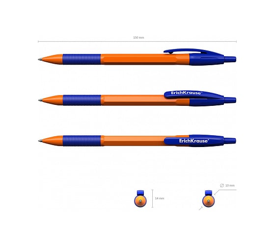 Автоматическая шариковая ручка ErichKrause R-301 Orange Matic&Grip 0.7, синий в пакете по 1 шт 46763