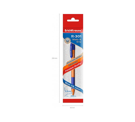 Автоматическая шариковая ручка ErichKrause R-301 Orange Matic&Grip 0.7, синий в пакете по 1 шт 46763