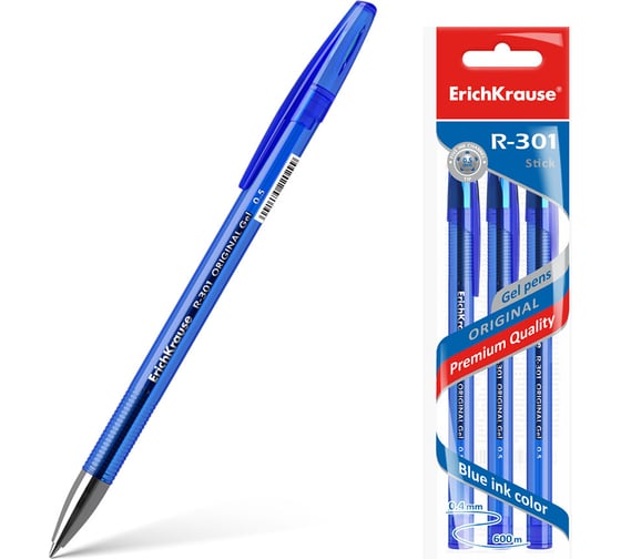 Гелевая ручка ErichKrause R-301 Original Gel Stick 0.5, синий в пакете по 3 шт 42723