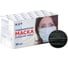 Медицинская маска КИТ Классик ЭЛИТ 50 шт черная ELBLK 1