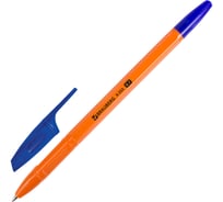 Ручки шариковые BRAUBERG X-333 ORANGE, НАБОР 8 ШТУК,СИНИЕ, узел 0,7мм, линия письма 0,35мм, 144528