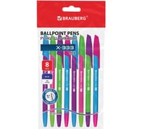 Ручки шариковые BRAUBERG X-333 NEON MIX, НАБОР 8 ШТУК, СИНИЕ, узел 0,7 мм, линия 0,35 мм, 144536