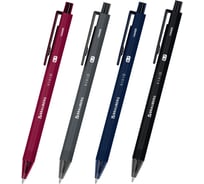 Ручки шариковые BRAUBERG автоматические VIVID, СИНИЕ, НАБОР 4 ШТУКИ, линия письма 0,35мм, 144409