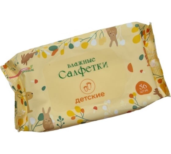 Влажные салфетки EUROHOUSE Beauty детские 56шт.14437