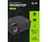 Проектор CS-PRM.04B.WUXGA-A LCD Cactus, 10000Lm LS 450Lm ANSI 2000:1 (50000час) 2xUSB typeA 3xHDMI 2., 2043892 7