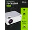 Проектор CS-PRM.04WT.WUXGA-A LCD Cactus, 10000Lm LS 450Lm ANSI 2000:1 (50000час) 2xUSB typeA 3xHDMI 2, 2043893 7