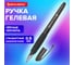 Ручка гелевая с грипом BRAUBERG NEO, ЧЕРНАЯ, пишущий узел 0,5 мм, линия письма 0,35 мм 144537 2