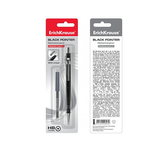 Механический карандаш ErichKrause Black Pointer НВ 44808