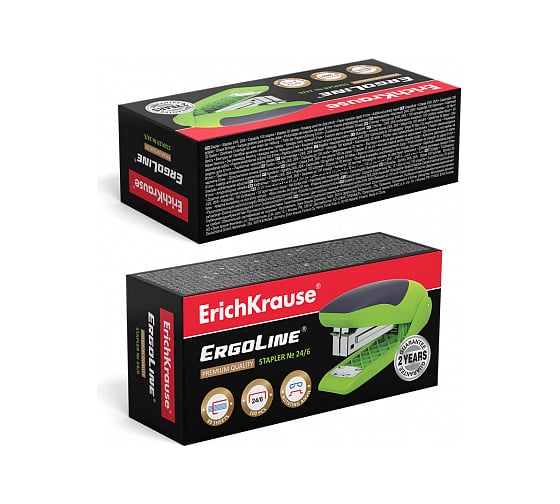 Степлер ErichKrause №24/6 ErgoLine до 30 листов, ярко-салатовый 46169