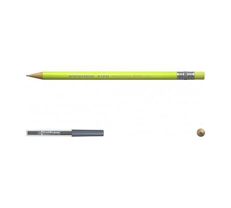 Механический карандаш ErichKrause Vivo НВ 44788