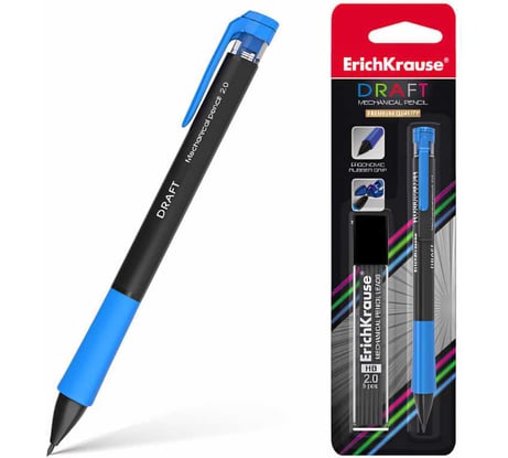 Механический карандаш ErichKrause Draft НВ 44459