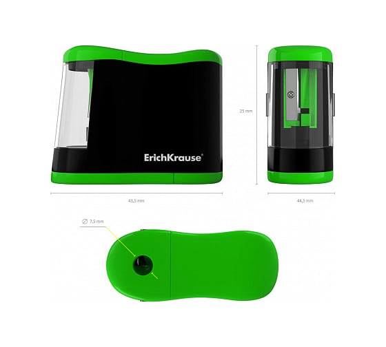 Электрическая точилка ErichKrause Compact с контейнером 44503