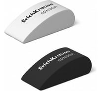 Ластик ErichKrause Sensor Black&White 2 шт 34642