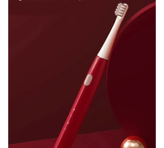 Звуковая электрическая зубная щетка DR.BEI Sonic Electric Toothbrush красная YMYM GY1 Red