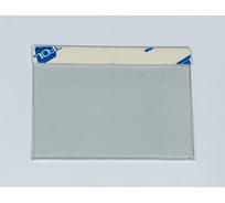 Ценникодержатель на липкой ленте Megaposm 40x60 мм, 100 штук в упаковке ЦД.40.60.НС.0,5/100