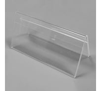 Двухсторонняя визитница Megaposm 100x52, 10 штук в упаковке БП 32002/10