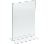 Двусторонняя вертикальная настольная подставка megaposm А4, акрил, 2 штук в упаковке БП 04042/2