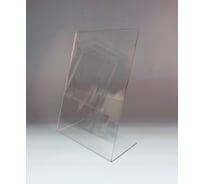 Настольная подставка megaposm A5, вертик, односторонняя БП 01052