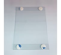 Навесной карман на липкой ленте megaposm А4, горизонтальный, 10 штук в упаковке БП 020405Г/10