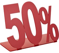 Подставка megaposm Скидка 50% 205h175 АС 02175-50