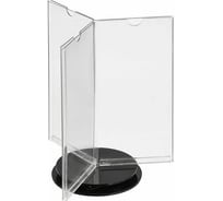 Дисплей-вертушка megaposm 1/3 А4 БП 17132