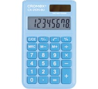 Калькулятор карманный Cromex CX-210N-BU (96х62 мм), 8 разрядов, двойное питание, голубой, 273835