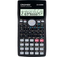 Калькулятор инженерный Cromex CX-401BK (155х80 мм), 401 функция, 10+2 разрядов, черный, 273833