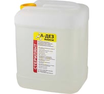 Дезинфицирующее средство А-дез «А-ДЕЗ-макси» - 5 л (канистра) АДМ 252