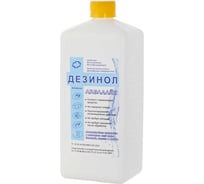 Дезинфицирующее средство А-дез «ДЕЗИНОЛ-Аквалайн» - 1 л (крышка) Д-АКВ-7083