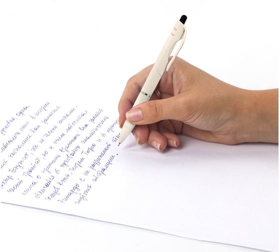 Ручки шариковые автоматические с грипом BRAUBERG MORANDI COLOR, синие, 4 шт, 0.3 мм, 144495