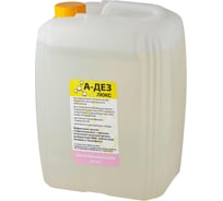 Дезинфицирующее средство А-дез (жидкое мыло) «А-ДЕЗ-люкс» - 5 л канистра A-LUX23