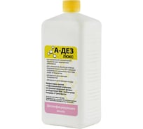 Дезинфицирующее средство А-дез (жидкое мыло) «А-ДЕЗ-люкс» - 1 л (крышка ПЭТ) A-LUX28