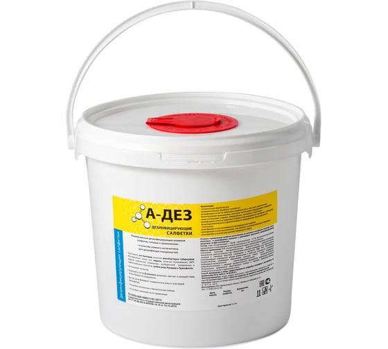 Салфетки дезинфицирующие А-дез «А-ДЕЗ антисептик» №180 (13.5*20см) в ведре САЛ-А-Д2 1