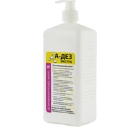 Дезинфицирующее средство А-дез (жидкое мыло) «А-ДЕЗ-экстра» - 1 л (насос-дозатор) АДЭК-16