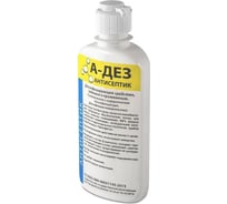 Дезинфицирующее средство А-дез «А-ДЕЗ антисептик» - 200 мл (флип-топ) кробка 50штук АДАНТ05