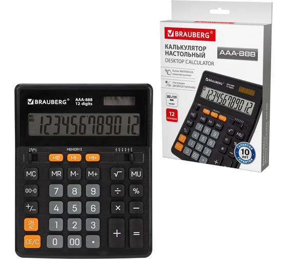 Калькулятор настольный BRAUBERG AAA-888 (202x159мм),12 разрядов, ЧЕРНЫЙ, двойное питание 273981