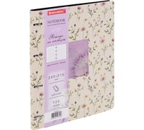 Бизнес-тетрадь на кольцах BRAUBERG БОЛЬШАЯ А4 240х310мм 120л, под кожу,  VISTA, Пастельные цветы 405204