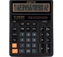 Калькулятор настольный Staff STF-888-New (202x158 мм), 12 разрядов, двойное питание, черный 273831