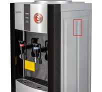 Стаканодержатель Aqua Work CH-1 на шурупах, черный 35084