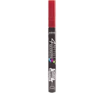 Маркер художественный PEBEO 4Artist Marker на масляной основе 2 мм перо круглое 6 шт. 580007 красный 470780