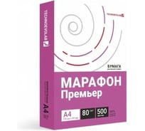 Бумага офисная Technoevolab Марафон Премьер А4 80г/м² 500л Класс А UT-00000077