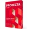 Бумага офисная Technoevolab Projecta Ultra, А3, 80 г/м², 500 л, класс А UT-00000061 4