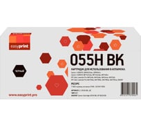 Картридж EasyPrint 055H для Canon i-SENSYS LBP663/664/MF742/744, 7600 страниц, черный, с чипом LC-055H BK