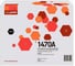 Картридж EasyPrint W1470A для HP LJ Enterprise M611/612/634/635/636, 10500 страниц, черный, с чипом LH-W1470A 1