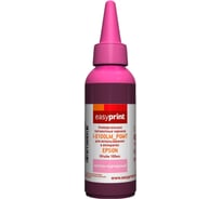 Чернила универсальные пигментные EasyPrint для Epson (100мл.) светло-пурпурный I-E100LM_PGMT